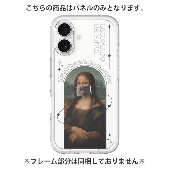 Premium Panel［ new retro ］
