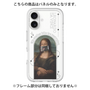 Premium Panel［ new retro ］