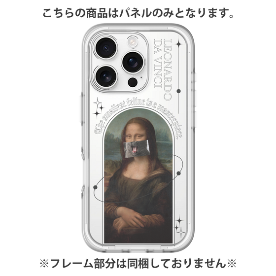 Premium Panel［ new retro ］
