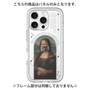 Premium Panel［ new retro ］