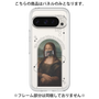 Premium Panel［ new retro ］
