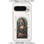Premium Panel［ new retro ］