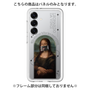 Premium Panel［ new retro ］
