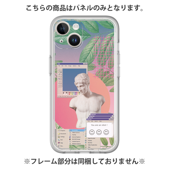 Premium Panel［ vapor wave ］
