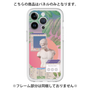 Premium Panel［ vapor wave ］