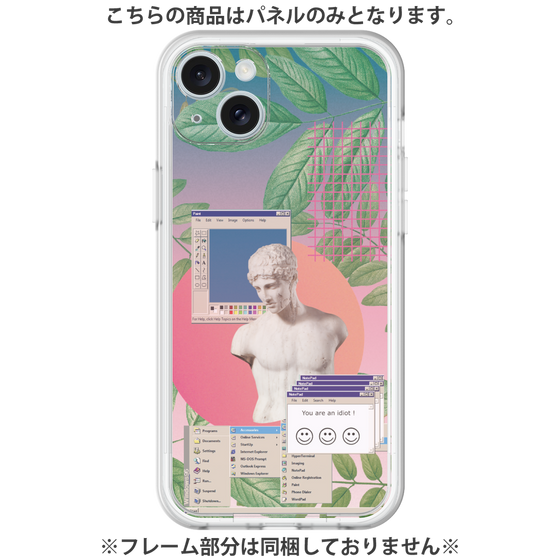 Premium Panel［ vapor wave ］