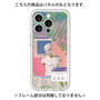 Premium Panel［ vapor wave ］