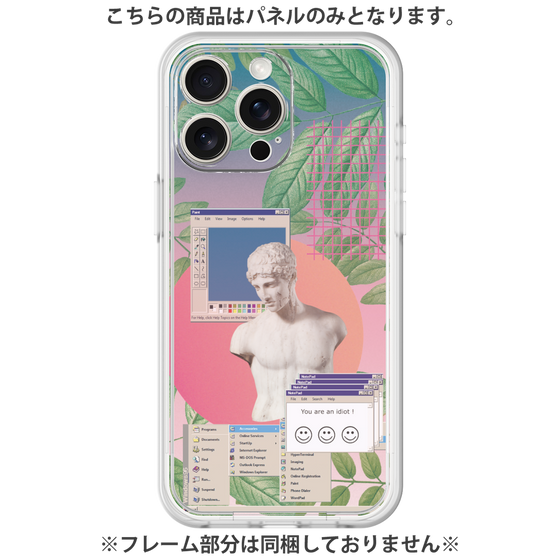 Premium Panel［ vapor wave ］