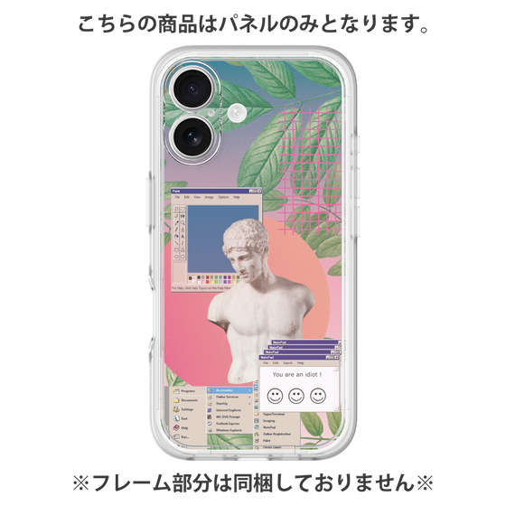 Premium Panel［ vapor wave ］