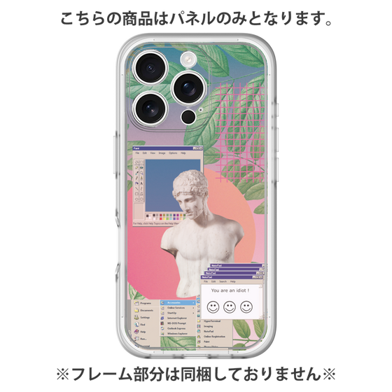 Premium Panel［ vapor wave ］