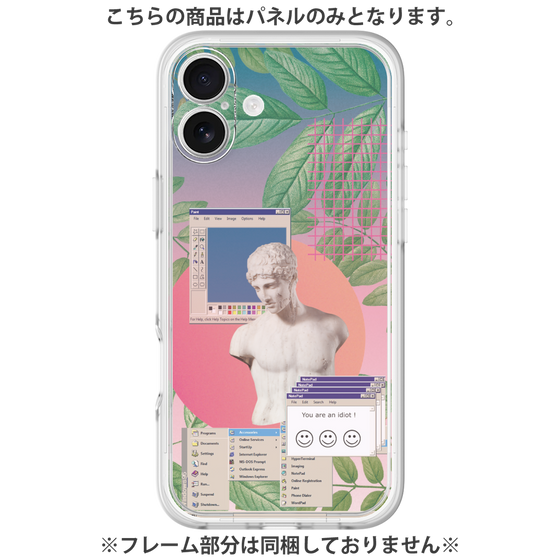 Premium Panel［ vapor wave ］