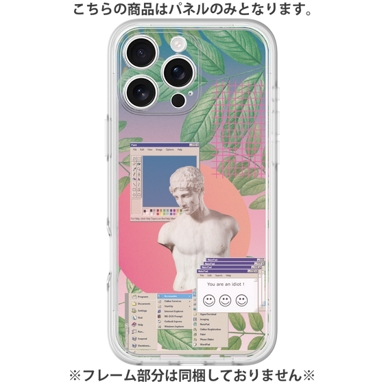 Premium Panel［ vapor wave ］
