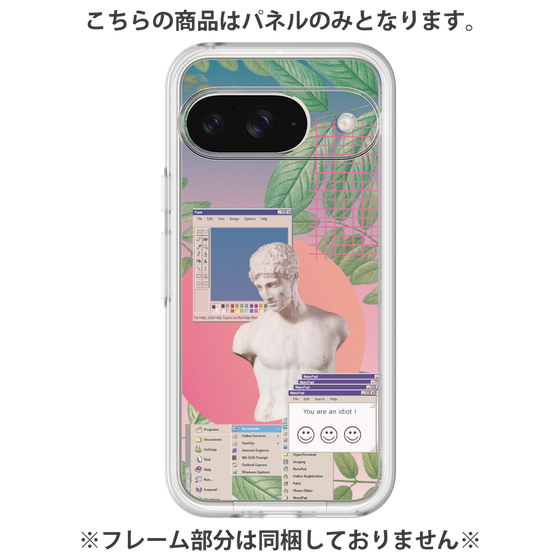 Premium Panel［ vapor wave ］