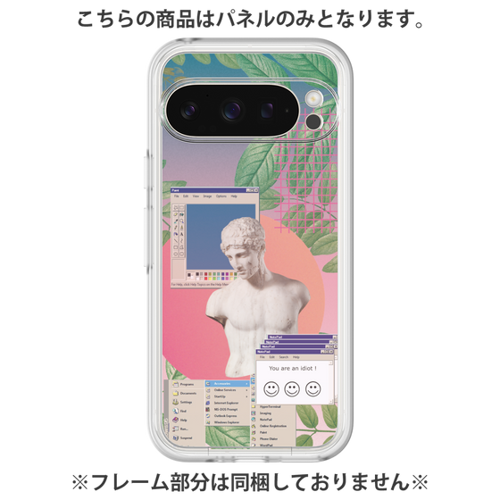 Premium Panel［ vapor wave ］