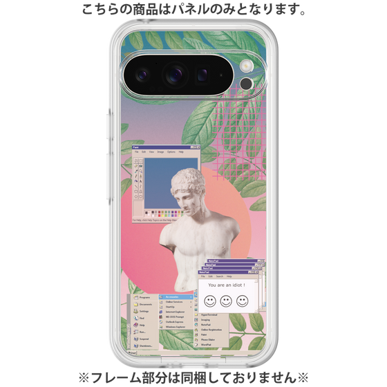 Premium Panel［ vapor wave ］