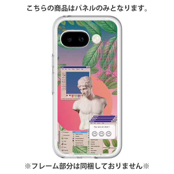 Premium Panel［ vapor wave ］