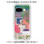 Premium Panel［ vapor wave ］