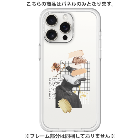 Premium Panel［ Artistic Fall in Beige ］