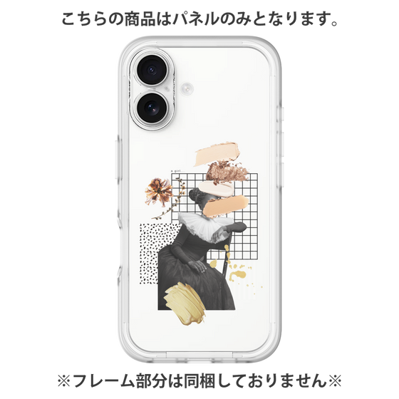 Premium Panel［ Artistic Fall in Beige ］
