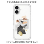 Premium Panel［ Artistic Fall in Beige ］