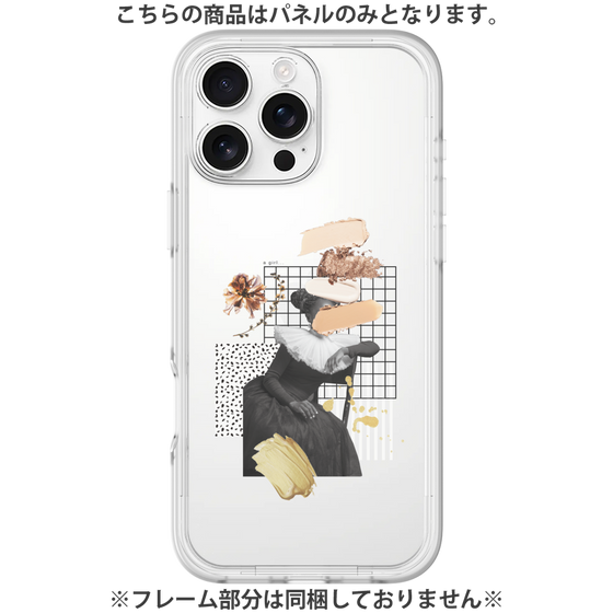 Premium Panel［ Artistic Fall in Beige ］