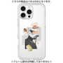 Premium Panel［ Artistic Fall in Beige ］
