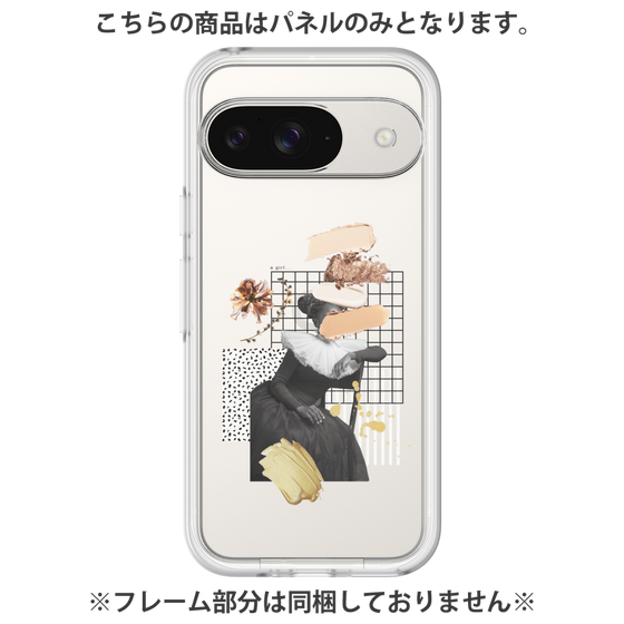 Premium Panel［ Artistic Fall in Beige ］