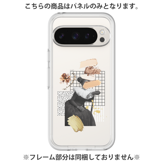 Premium Panel［ Artistic Fall in Beige ］