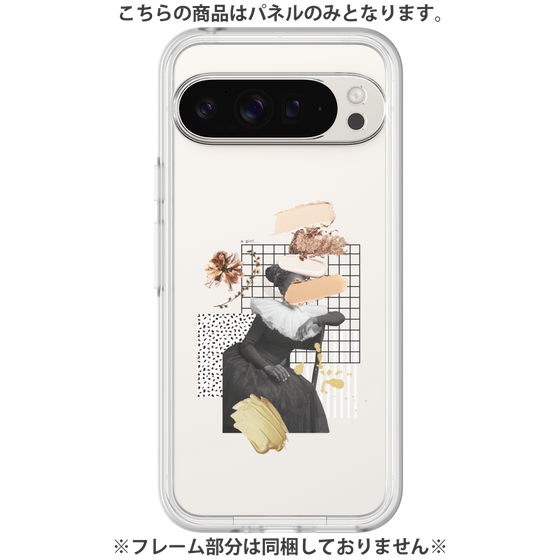 Premium Panel［ Artistic Fall in Beige ］