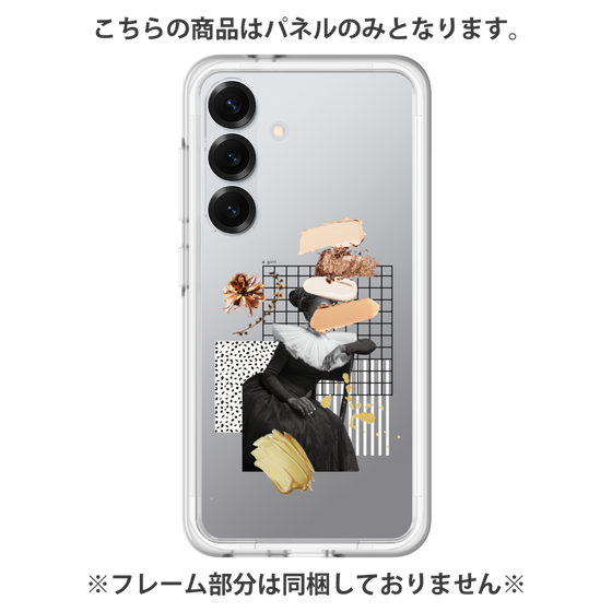 Premium Panel［ Artistic Fall in Beige ］