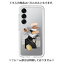 Premium Panel［ Artistic Fall in Beige ］