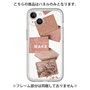 Premium Panel［ Eye shadow-A ］