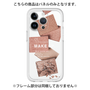 Premium Panel［ Eye shadow-A ］