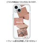 Premium Panel［ Eye shadow-A ］