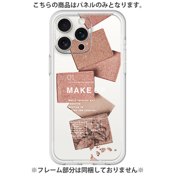 Premium Panel［ Eye shadow-A ］