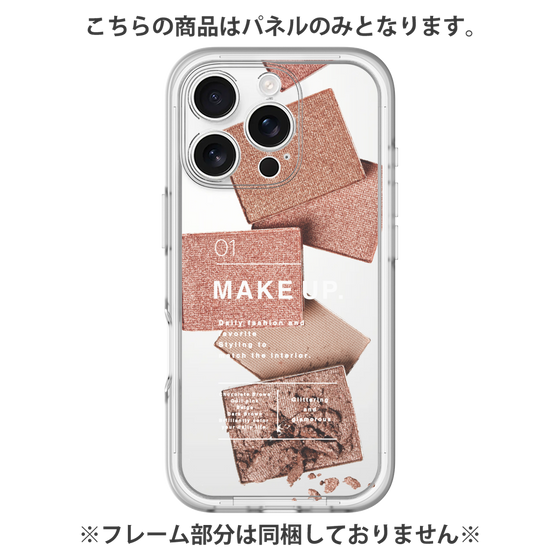 Premium Panel［ Eye shadow-A ］