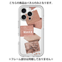 Premium Panel［ Eye shadow-A ］