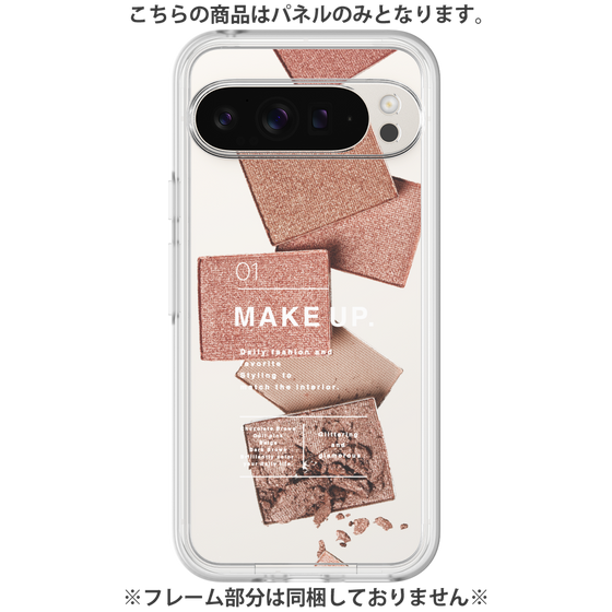 Premium Panel［ Eye shadow-A ］
