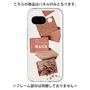 Premium Panel［ Eye shadow-A ］