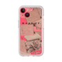 Premium Panel［ Eye shadow-B ］