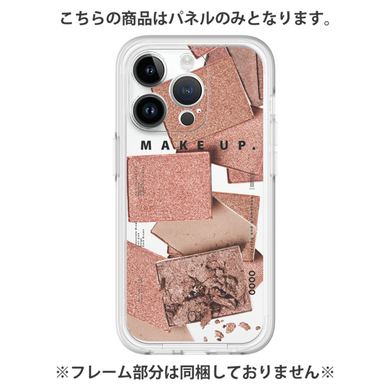 Premium Panel［ Eye shadow-B ］