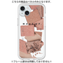 Premium Panel［ Eye shadow-B ］