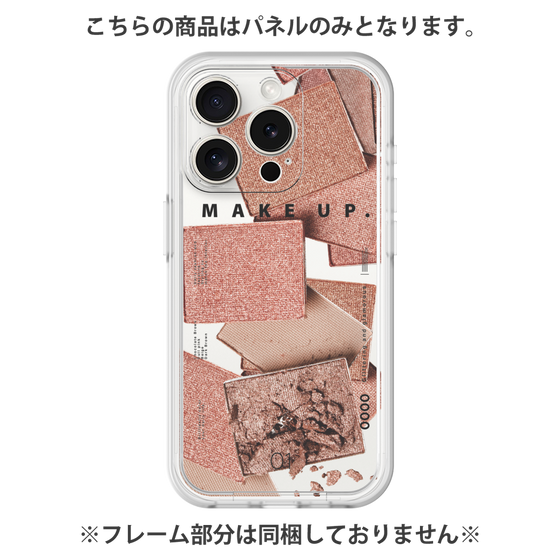 Premium Panel［ Eye shadow-B ］