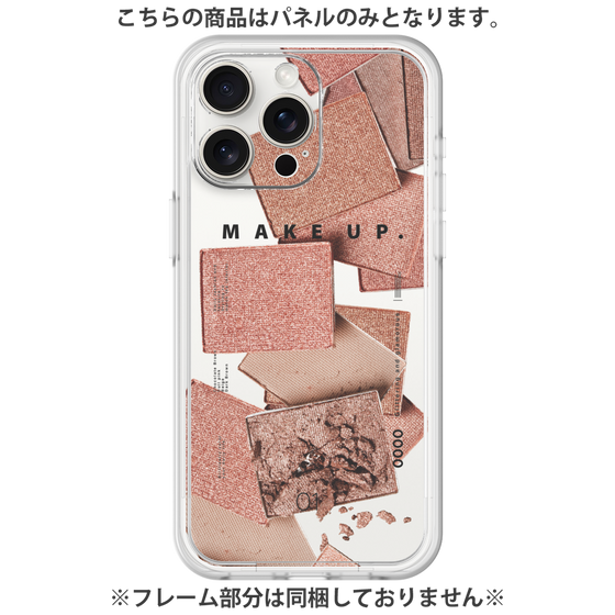 Premium Panel［ Eye shadow-B ］