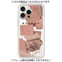 Premium Panel［ Eye shadow-B ］