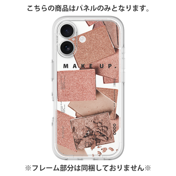 Premium Panel［ Eye shadow-B ］