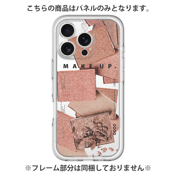 Premium Panel［ Eye shadow-B ］