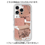 Premium Panel［ Eye shadow-B ］