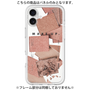 Premium Panel［ Eye shadow-B ］