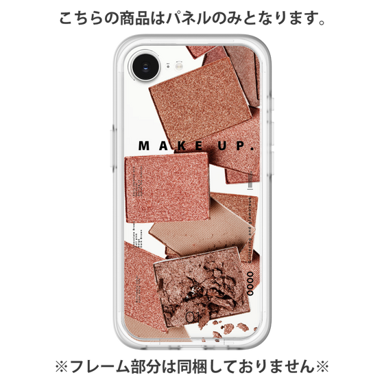 Premium Panel［ Eye shadow-B ］